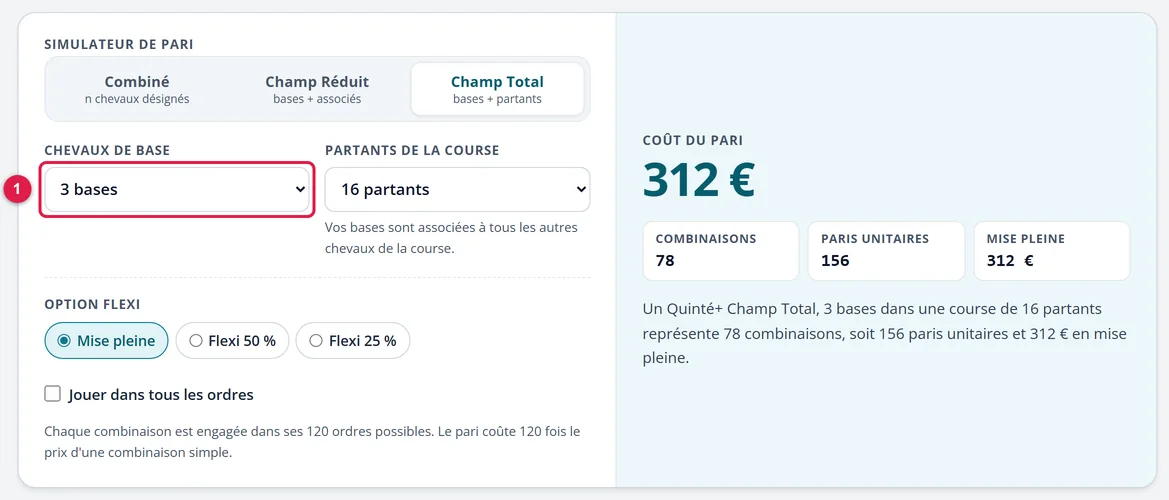 Le simulateur de tarif en Champ Total